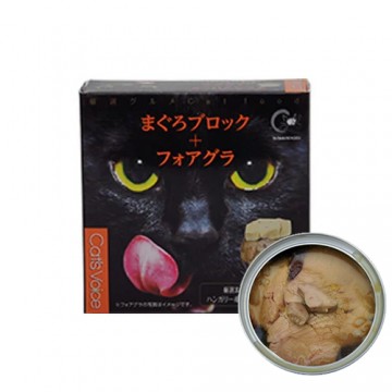 Cat's Voice Gourmet Tuna with Foie Gras 80g (6 Cans)